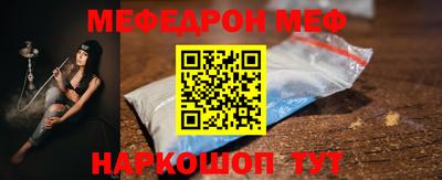 героин Ирбит