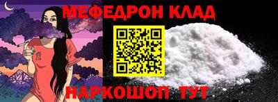 героин Ирбит