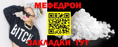 героин Изобильный