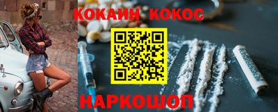 героин Изобильный