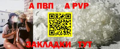 героин Ирбит