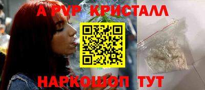 героин Изобильный