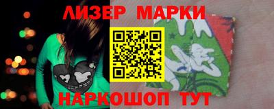 героин Ирбит