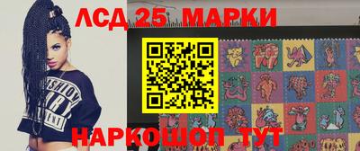 мяу мяу кристалл Ипатово