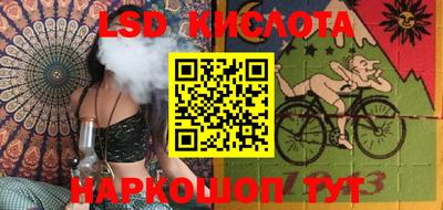 героин Ирбит