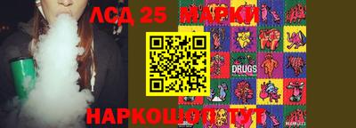 героин Ирбит