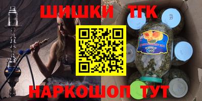 героин Изобильный