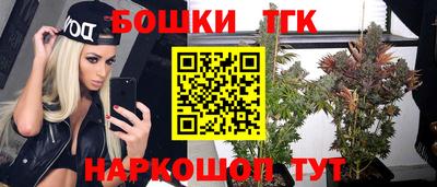 героин Ирбит