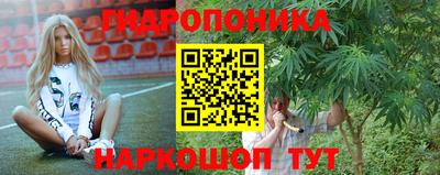 героин Изобильный