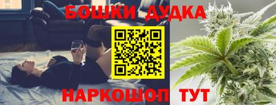 героин Ирбит