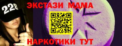 героин Изобильный