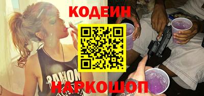 героин Изобильный