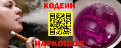 героин Изобильный
