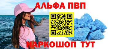героин Изобильный