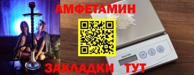 героин Изобильный