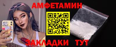 героин Ирбит