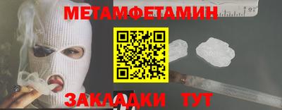героин Ирбит