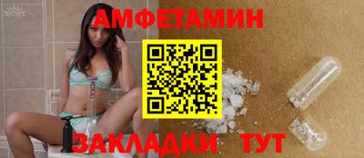 героин Ирбит