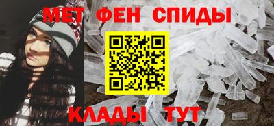 героин Ирбит