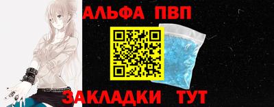героин Ирбит