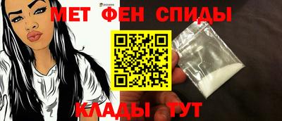 героин Ирбит