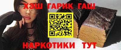 героин Изобильный