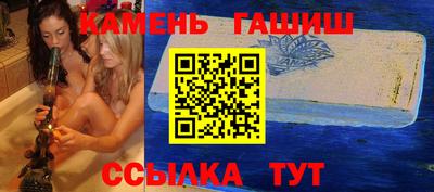 героин Ирбит