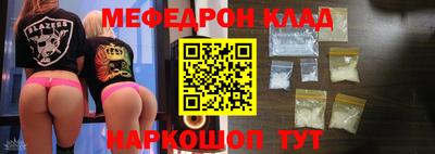 героин Ирбит