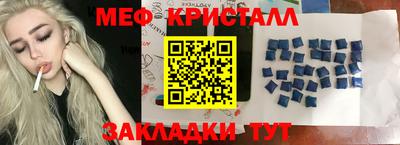 героин Ирбит