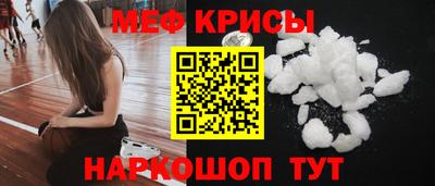 героин Изобильный