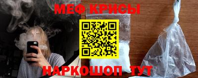героин Изобильный