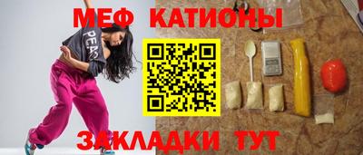героин Изобильный