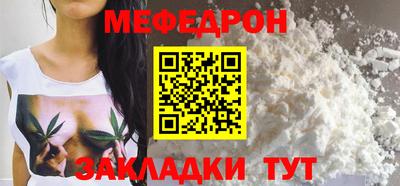 героин Ирбит